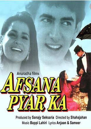 Afsana Pyar Ka Movie: Showtimes, Review, Songs, Trailer, Posters, News ...