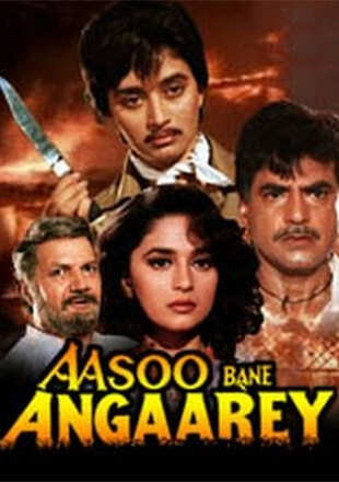 Aasoo Bane Angaarey Movie: Showtimes, Review, Songs, Trailer, Posters ...