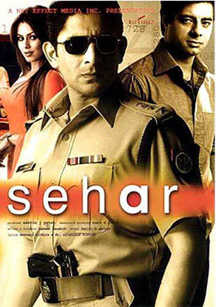 Sehar Movie: Showtimes, Review, Songs, Trailer, Posters, News & Videos ...