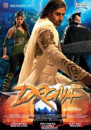 The Legend Of Drona Movie Show Time In Mumbai The Legend Of