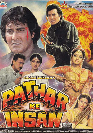 Pathar Ke Insan Movie: Showtimes, Review, Songs, Trailer, Posters, News ...