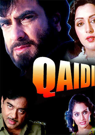 Prem qaidi full online movie