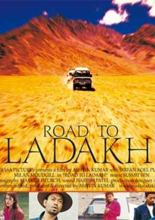 road trip movie pakistan