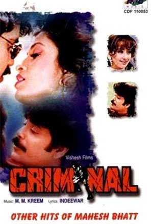 Criminal Movie: Showtimes, Review, Songs, Trailer, Posters, News ...