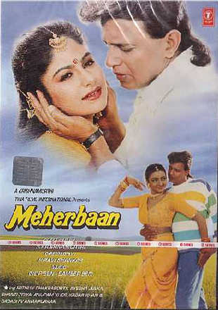 Meharbaan Movie: Showtimes, Review, Songs, Trailer, Posters, News ...