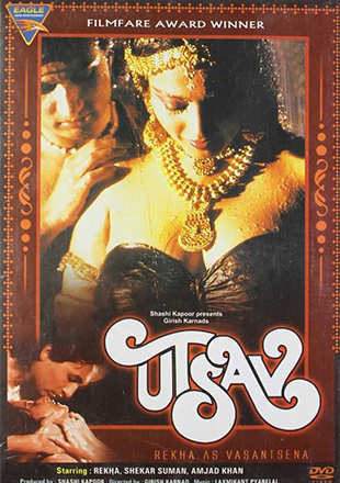 Utsav Movie: Showtimes, Review, Songs, Trailer, Posters, News & Videos