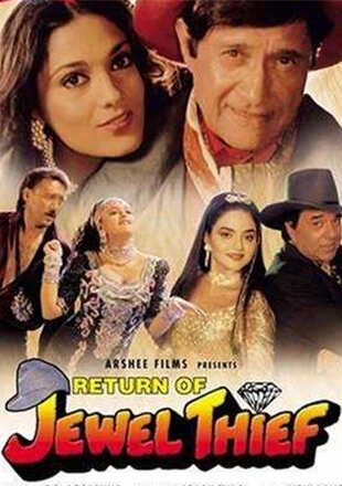 Return Of Jewel Thief Movie: Showtimes, Review, Songs, Trailer, Posters