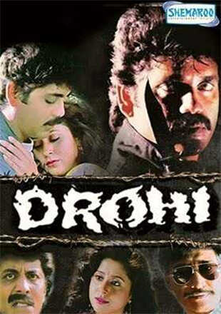 Drohi Movie: Showtimes, Review, Songs, Trailer, Posters, News & Videos | eTimes