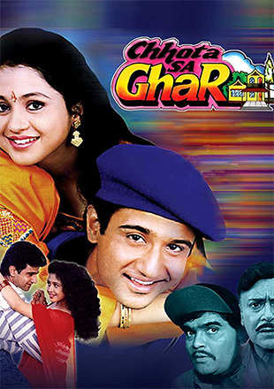 Chhota Sa Ghar Movie Showtimes Review Songs Trailer Posters