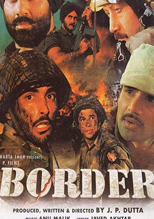 border movie review in english