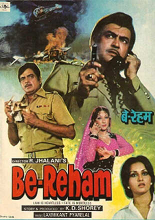 Be-Reham Movie: Showtimes, Review, Songs, Trailer, Posters, News ...