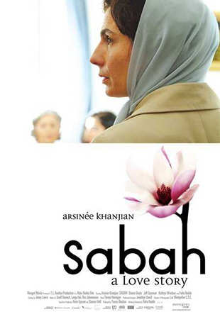 Sabah Movie: Showtimes, Review, Songs, Trailer, Posters, News & Videos ...