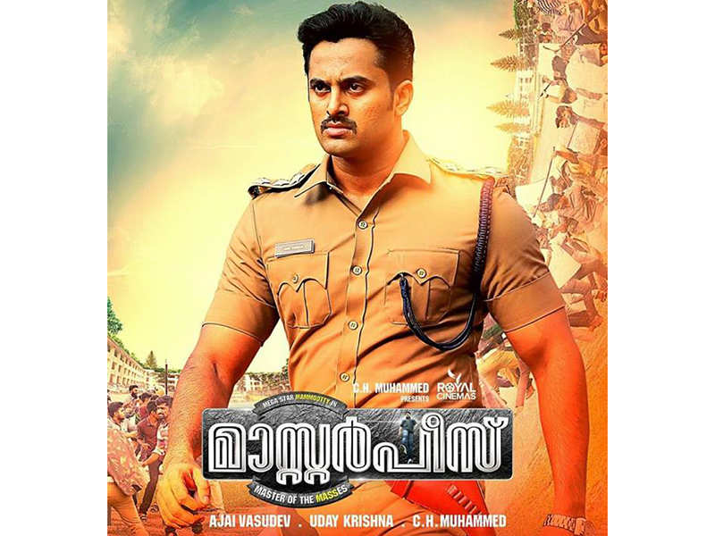 Unni Mukundan's Look In 'Masterpiece' Says A Lot More About John ...