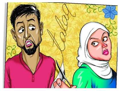 AMU prof's wife threatens suicide with kids, says victim of triple talaq - Times of India