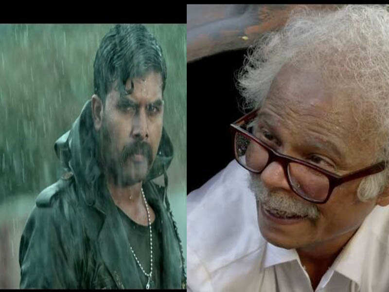 Sunny Wayne S Satan Xavier And Indrans Pp Shashi Set To Tickle The Funny Bone In du 2 Malayalam Movie News Times Of India