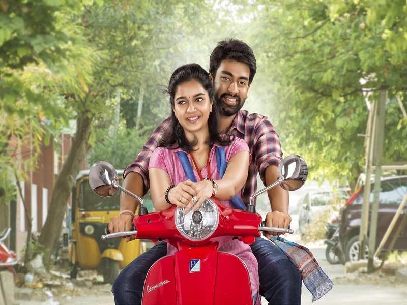 London Babulu Review {2.5/5}: The chemistry between the lead pair is ...