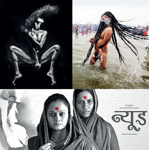 Our discomfort with naked truths - Pune Mirror