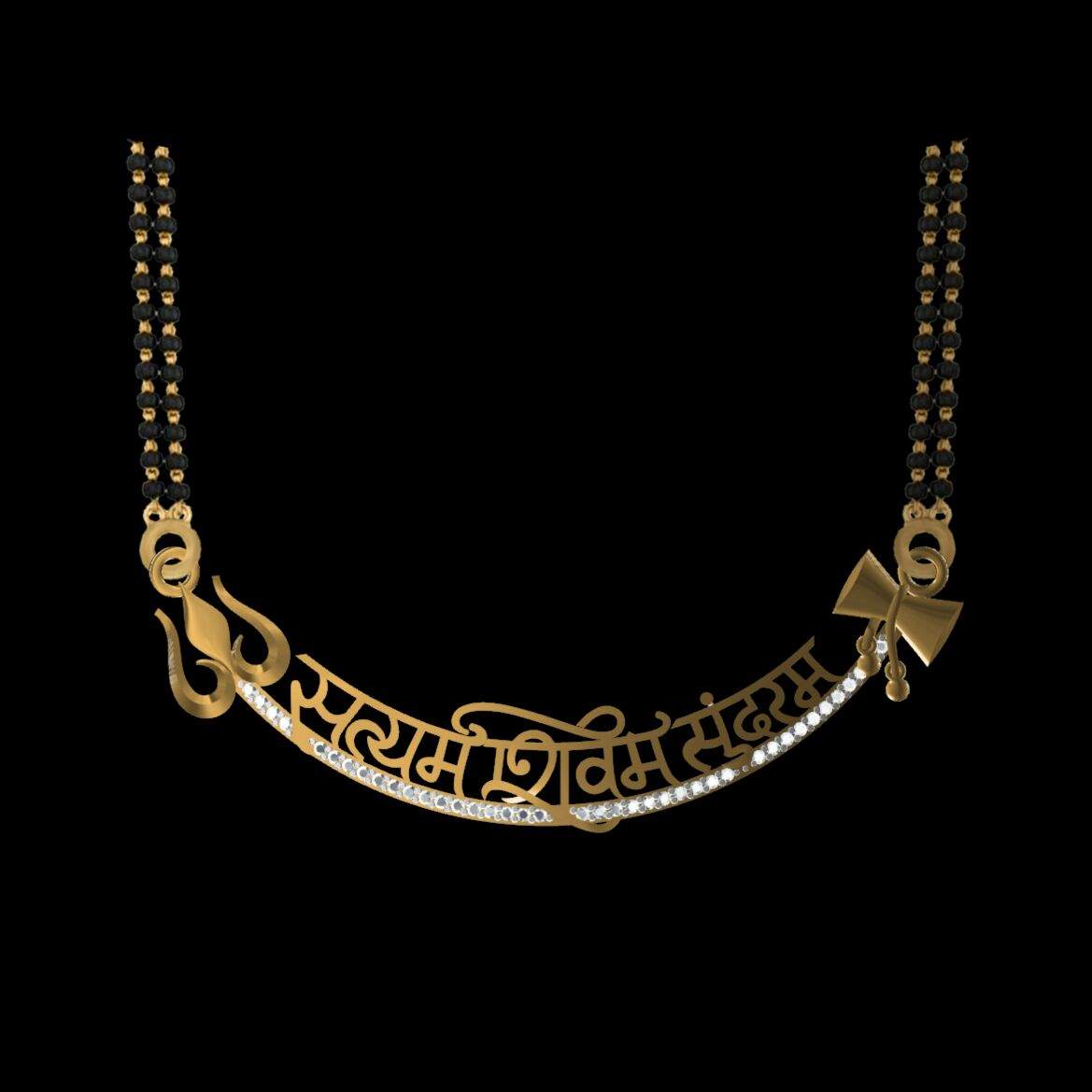 shivam name mangalsutra