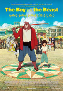 The Boy And The Beast Movie: Showtimes, Review, Songs, Trailer, Posters, News & Videos | eTimes The Boy And The Beast Movie: Showtimes, Review, Songs, Trailer, Posters, News & Videos | eTimes