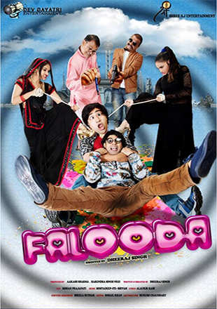 Falooda Movie: Showtimes, Review, Songs, Trailer, Posters, News