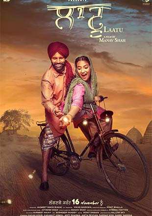 Aalhna wishqatar org