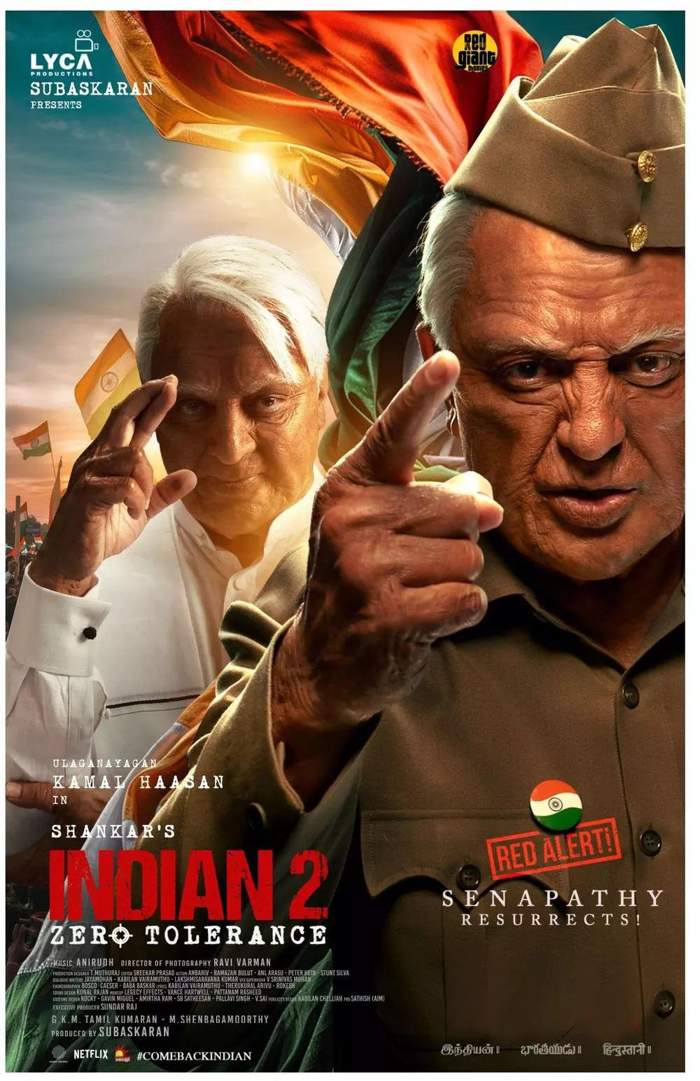 Indian 2 Movie: Showtimes, Review, Songs, Trailer, Posters, News & Videos |  eTimes