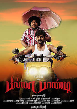 Tamil rasigan new on sale movies