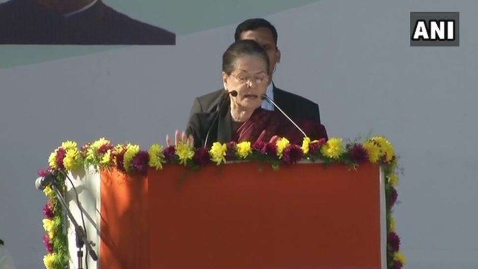 Sonia Gandhi Last Speech: Incessant fireworks interrupt Sonia Gandhi's 'last speech as Congress chief'