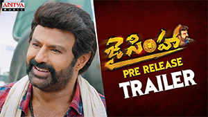 jai simha pre release trailer