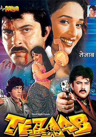 Tezaab Movie: Showtimes, Review, Songs, Trailer, Posters, News & Videos ...