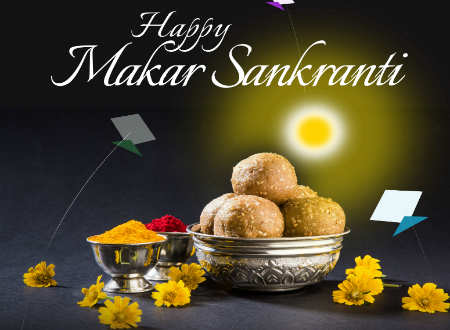 Makar Sankranti 2019: Wishes, Messages, Whatsapp Status and Images