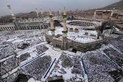 Haj subsidy ends, funds to go into minority education