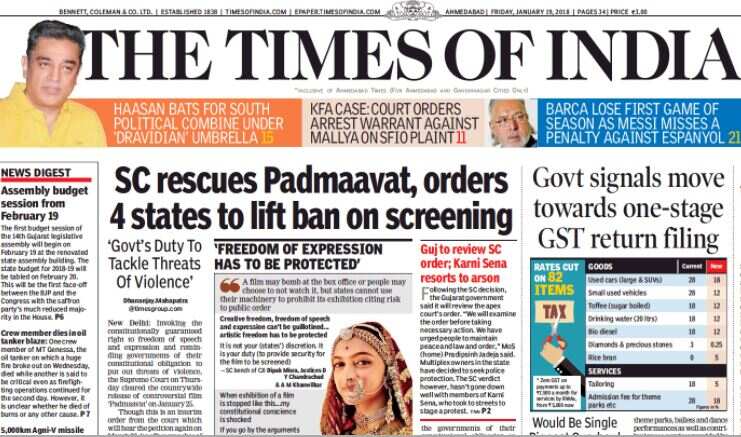 Times Of India The Times Of India Has More Readers Than Nos 2 And 3 Times Of India The Times Of India Has More Readers Than Nos 2 And 3