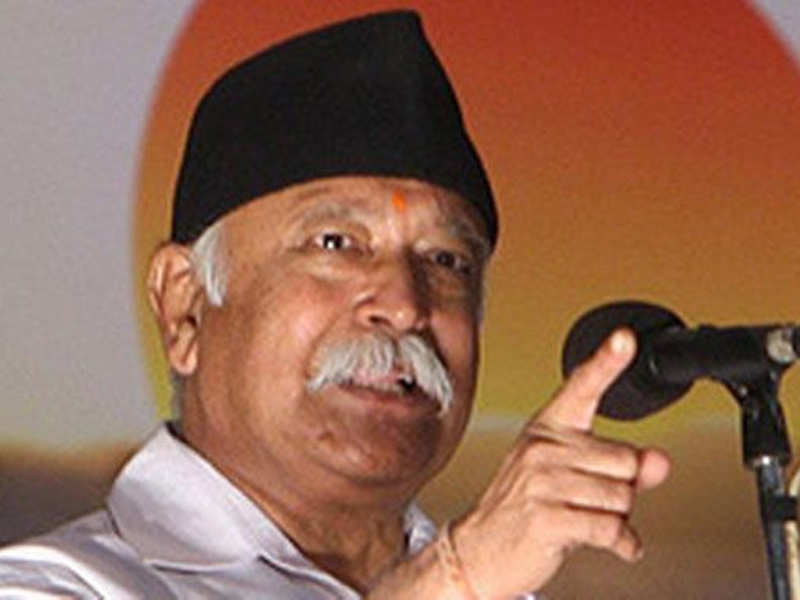 RSS Chief Mohan Bhagwat (File photo: PTI)