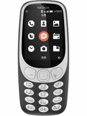 Compare Nokia 230 Dual Sim Vs Nokia 3310 4g Price Specs Review Gadgets Now