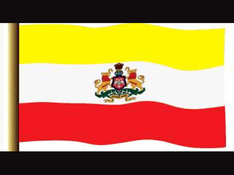 An artistic impression of the proposed Karnataka flag. It will have the state symbol, Gandaberunda, in the centre, said officials.