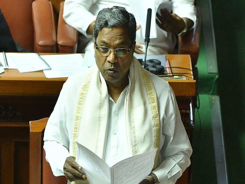 CM Siddaramaiah presents Karnataka budget 2018 | Bengaluru ...