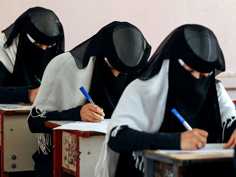 Hijab In School Uk School In Hijab Row Judged Outstanding Times Of