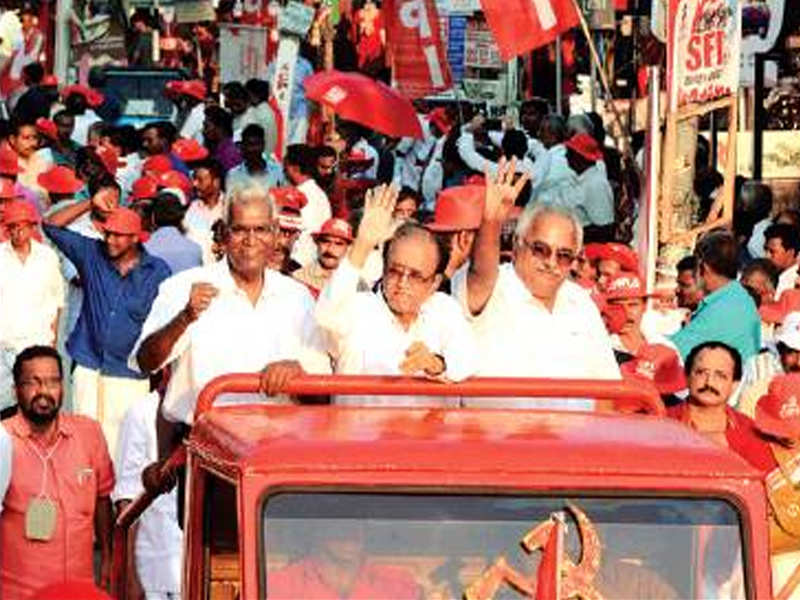 Addressing the concluding ceremony of the CPI state meet