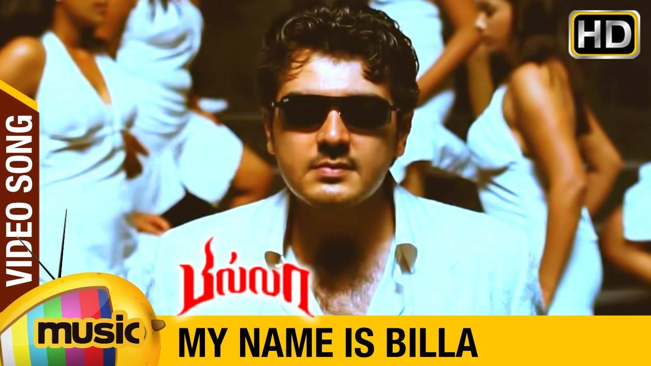 Billa Song My Name Is Billa Tamil Video Songs Times Of India It is a prequel to the 2007 film billa. billa song my name is billa