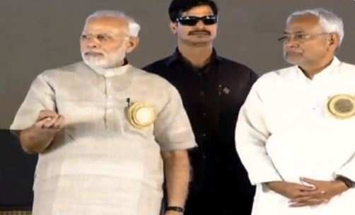 PM Narendra Modi With Bihar CM Nitish Kumar.