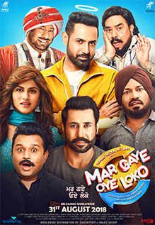 Latest punjabi 2024 movies online