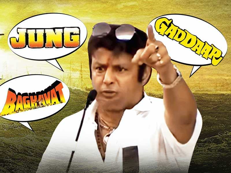 Balayya Unplugged: Here's Balakrishna's sensational rant in Hindi | Telugu  Movie News - Times of India