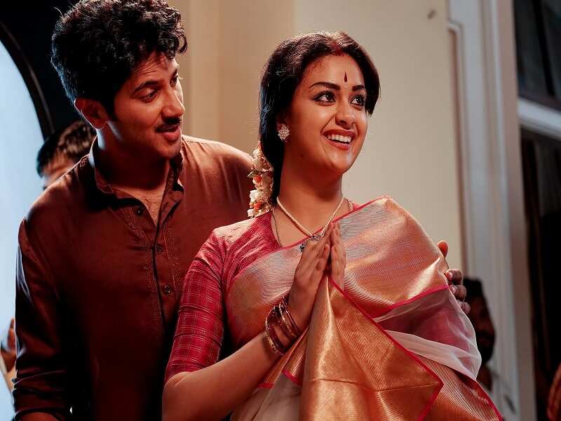 mahanati new movie full movie