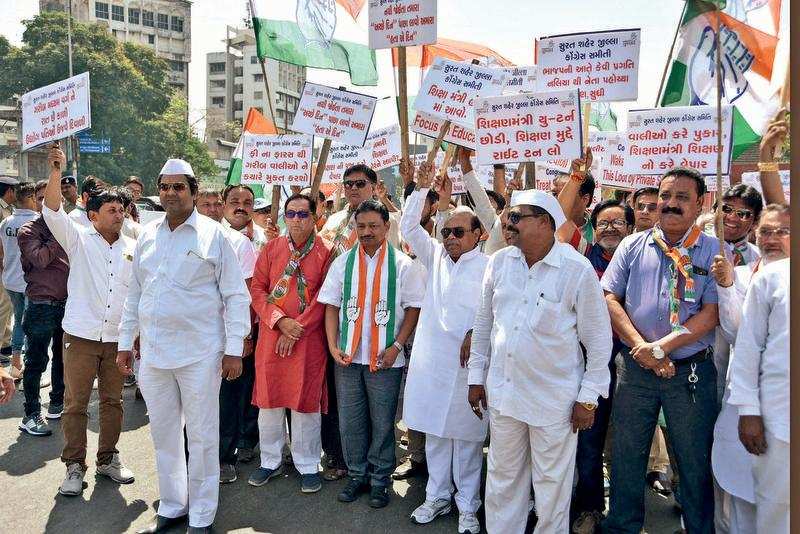 A rally was organized by parents from different schools with support of Congress workers