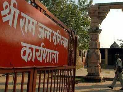 India has moved forward from 1992 Babri Masjid demolition: Hindu bodies to SC