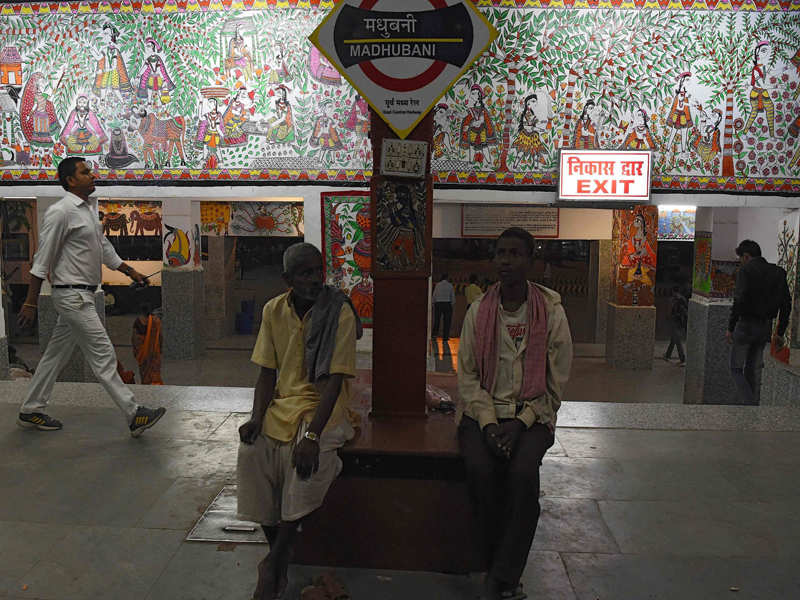 Madhubani railway station in Madhubani, Bihar state 