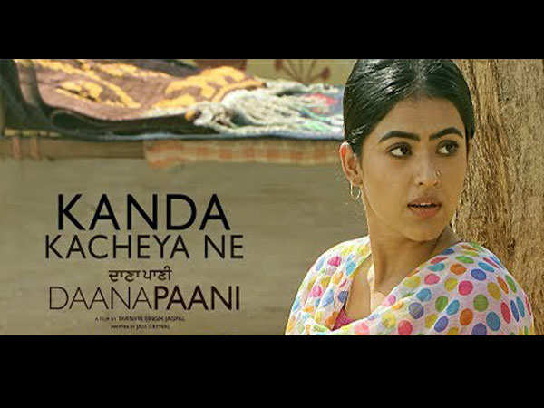 Daana Paani Song Kande Kacheya Ne Is The Sweetest Thing On The Internet Punjabi Movie News Times Of India