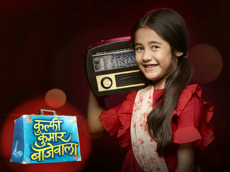 New show Kullfi Kumarr Bajewala joins the list of top 5 TV shows