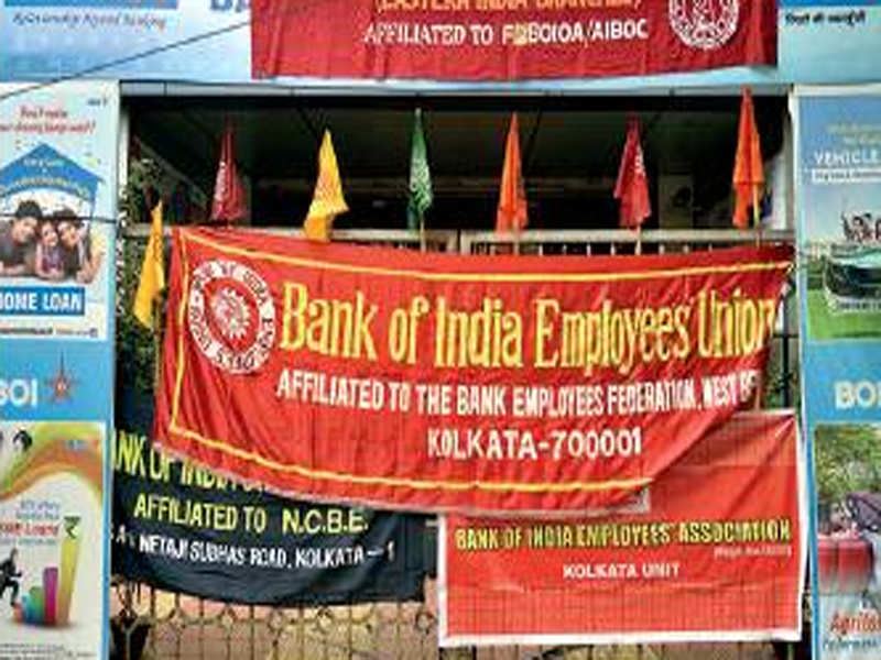 Banners proclaming affiliation to various umbrella bodies strung outside a nationalised bank during a strike last year 